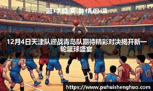 jbo竞博官方网站