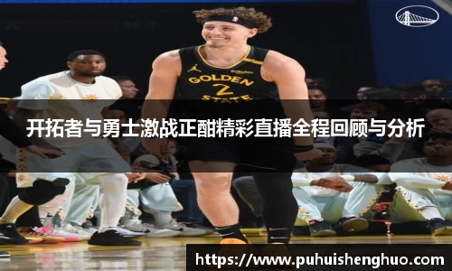 jbo竞博官方网站