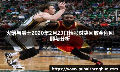 jbo竞博登录入口