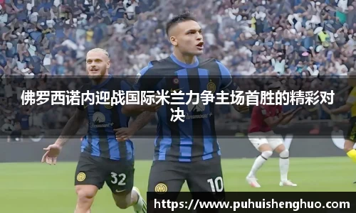 jbo竞博平台