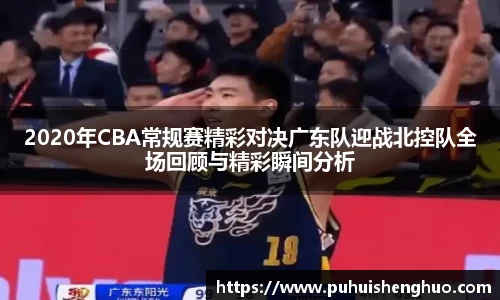 jbo竞博登录入口